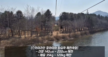 게시판 썸네일 이미지