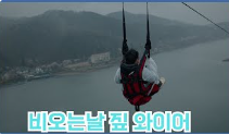 게시판 썸네일 이미지